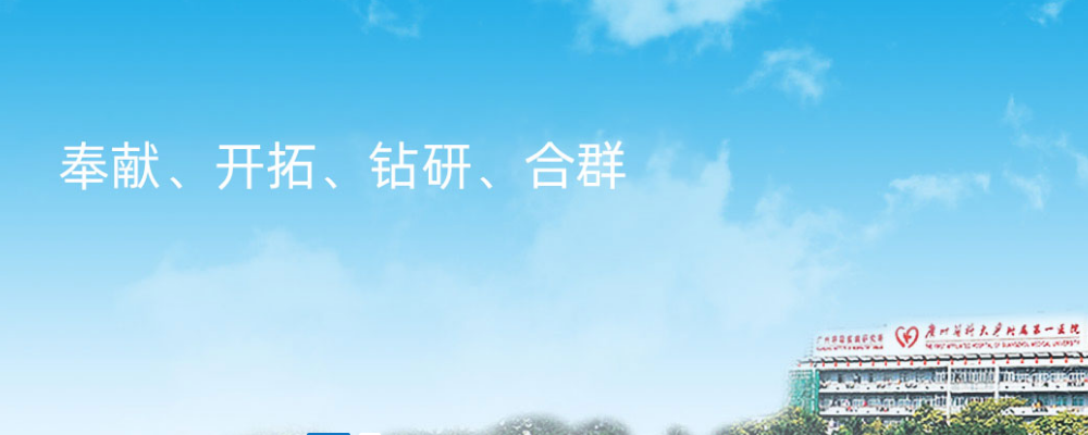 微信圖片_20210615101739.png