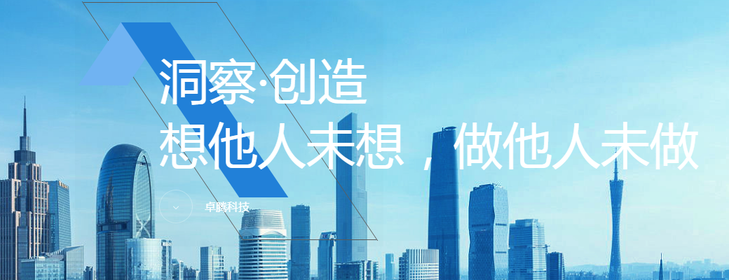 微信圖片_20210616110726.png